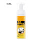 Multi Purpose Foam Cleaner